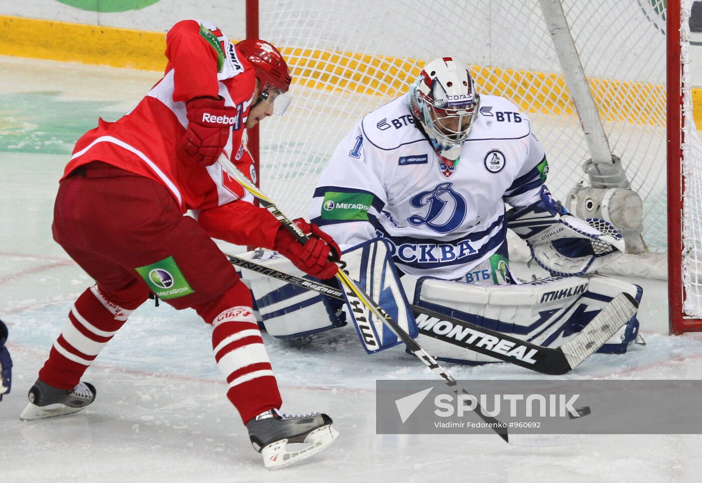 Ice Hockey. KHL. Spartak vs Dynamo