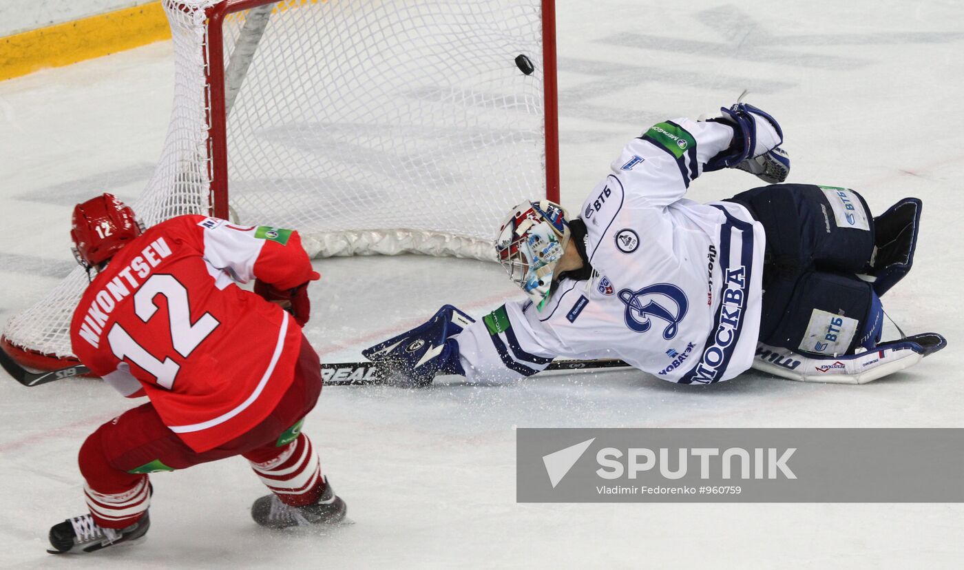 Ice Hockey. KHL. Spartak vs Dynamo