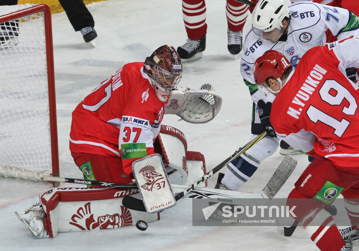 Ice Hockey. KHL. Spartak vs Dynamo