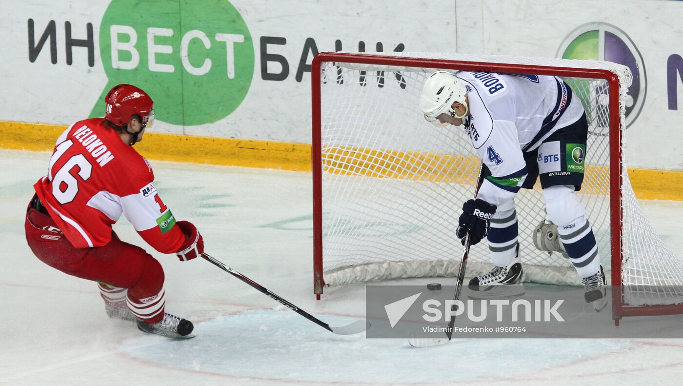 Ice Hockey. KHL. Spartak vs Dynamo