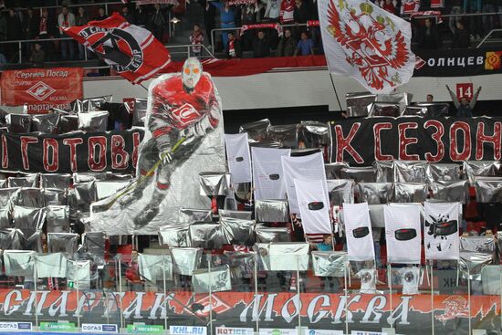 Ice Hockey. KHL. Spartak vs Dynamo