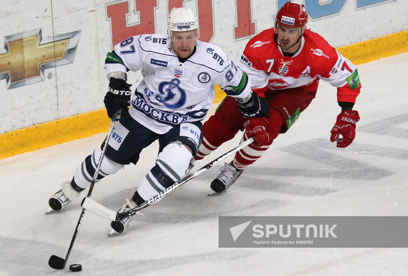 Ice Hockey. KHL. Spartak vs Dynamo