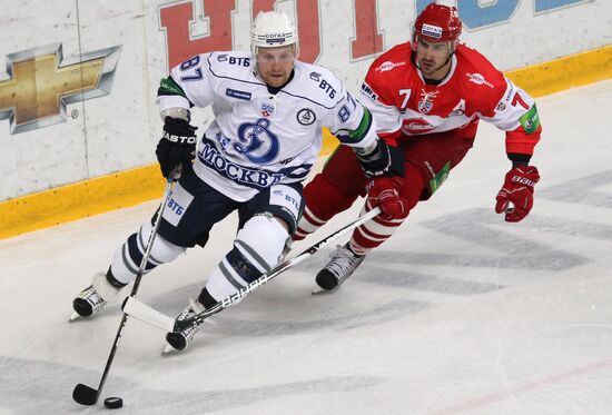 Ice Hockey. KHL. Spartak vs Dynamo