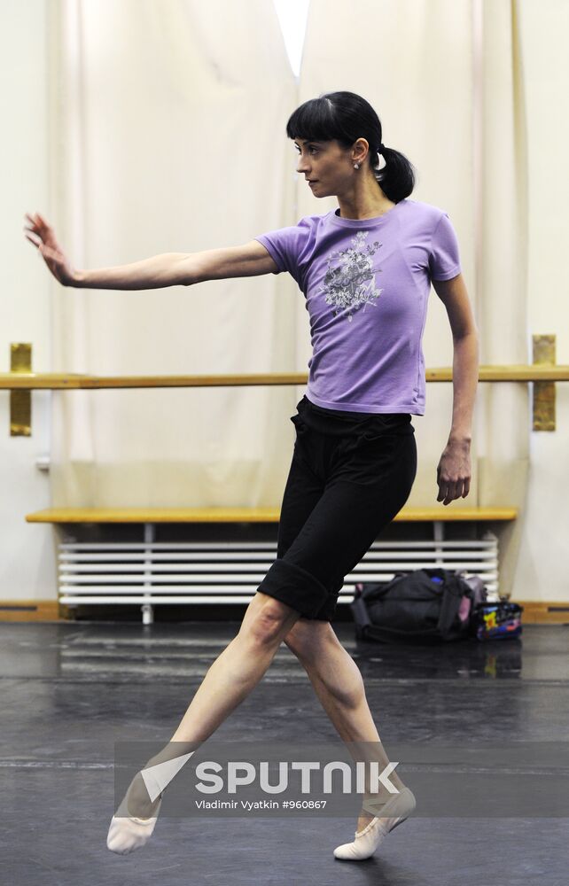 Svetlana Lunkina