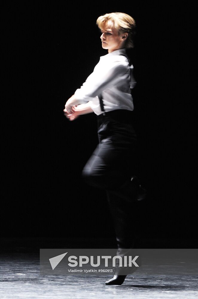 Daniil Simkin