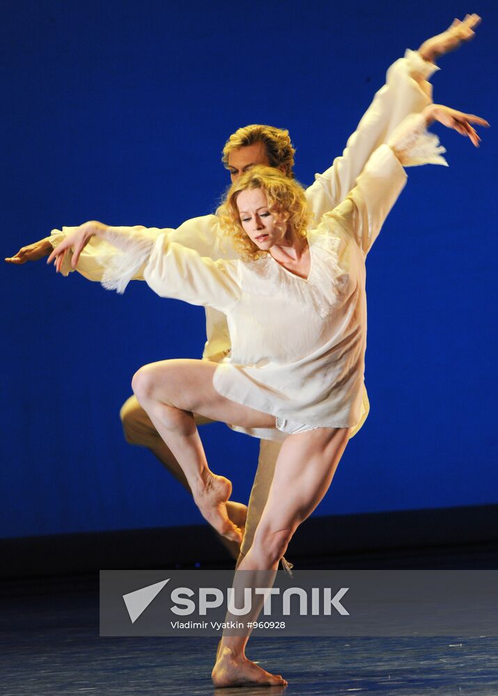 Nadezhda Saydakova and Vladimir Malakhov