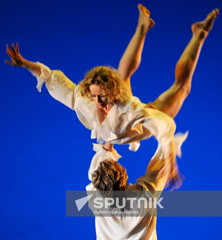 Nadezhda Saydakova and Vladimir Malakhov