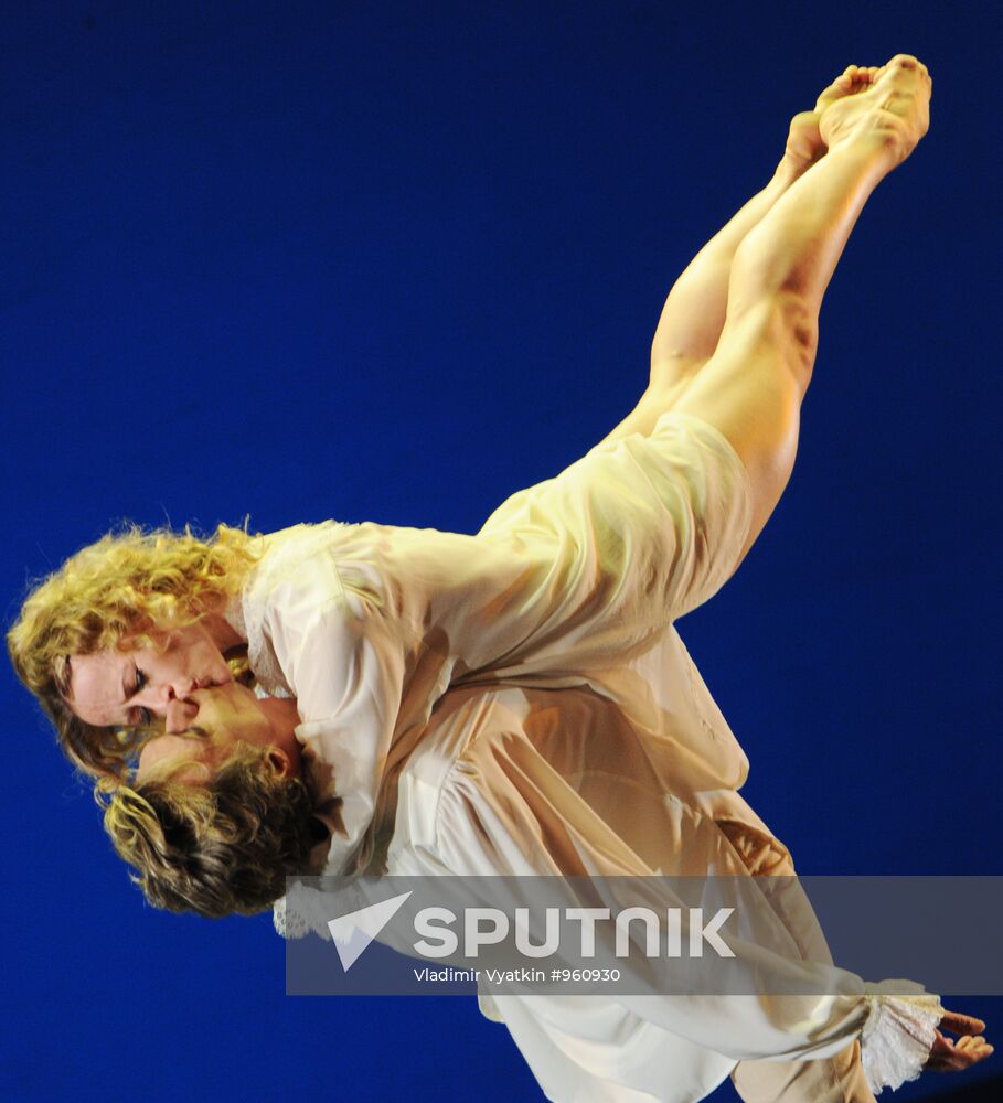 Nadezhda Saydakova and Vladimir Malakhov