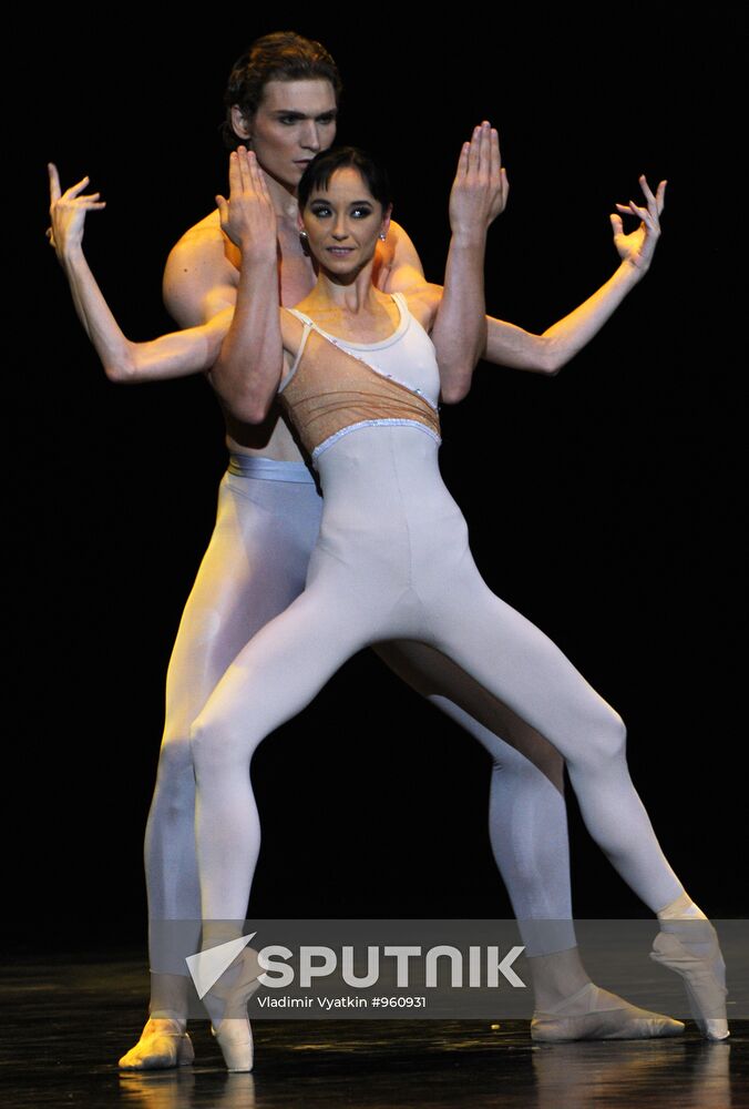 Lucia Lacarra and Marlon Dino