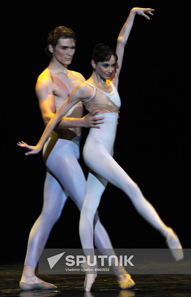 Lucia Lacarra and Marlon Dino