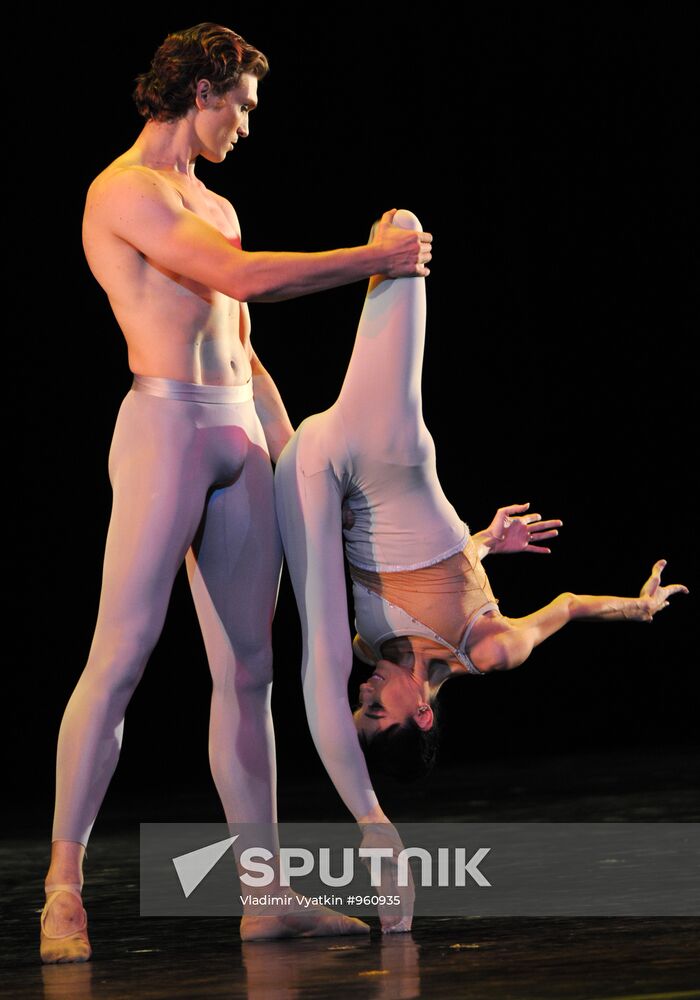 Lucia Lacarra and Marlon Dino