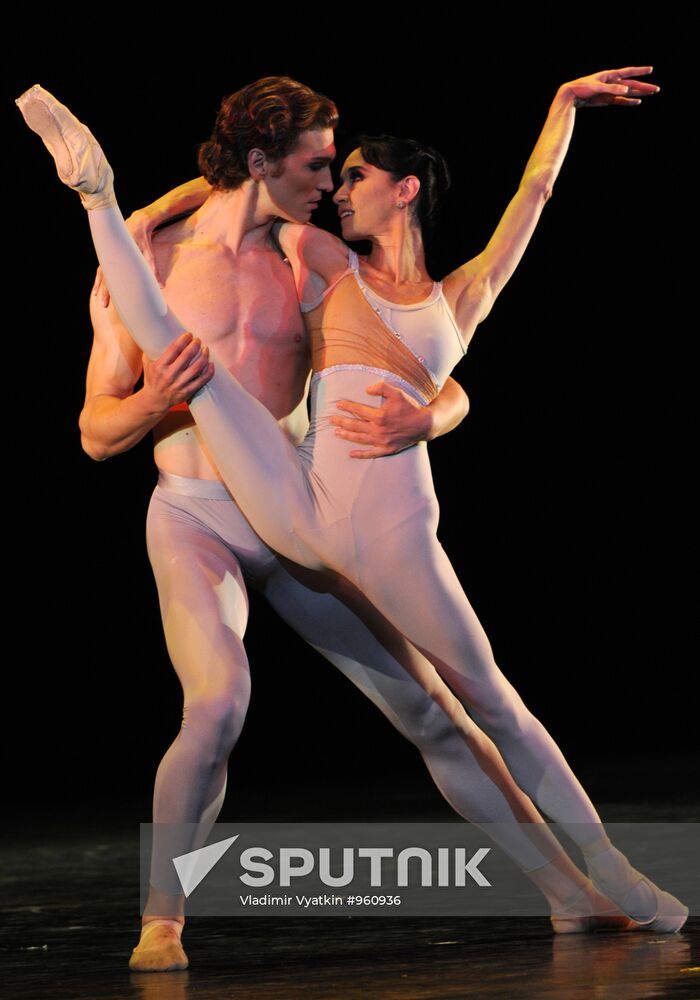 Lucia Lacarra and Marlon Dino