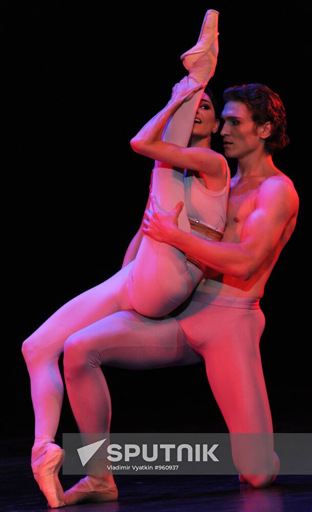 Lucia Lacarra and Marlon Dino