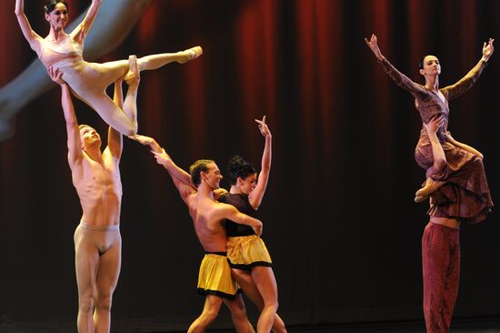 Kremlin Gala “Ballet Stars of the 21st Century”