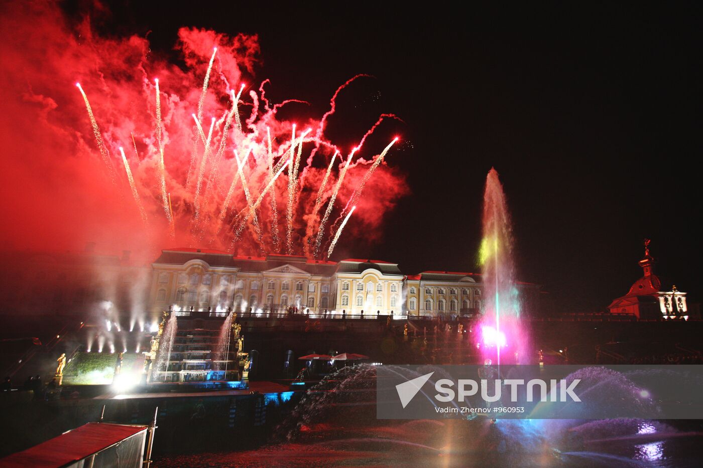 Ceremony of closing of fountains in Peterhof