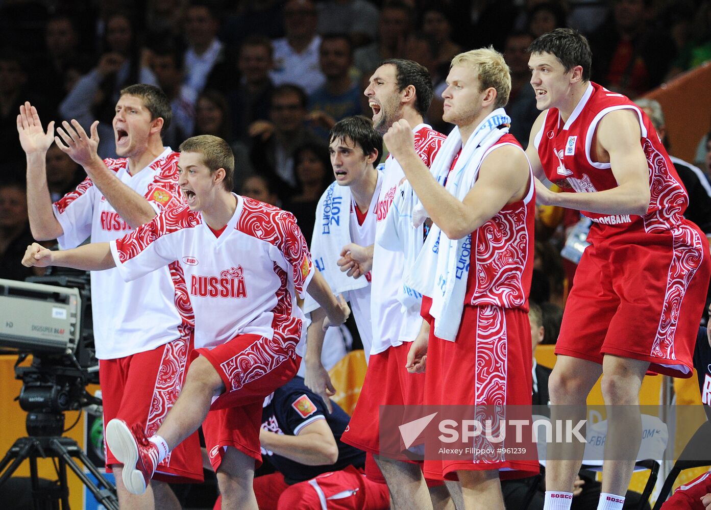 Basketball European Championships. Match for third place