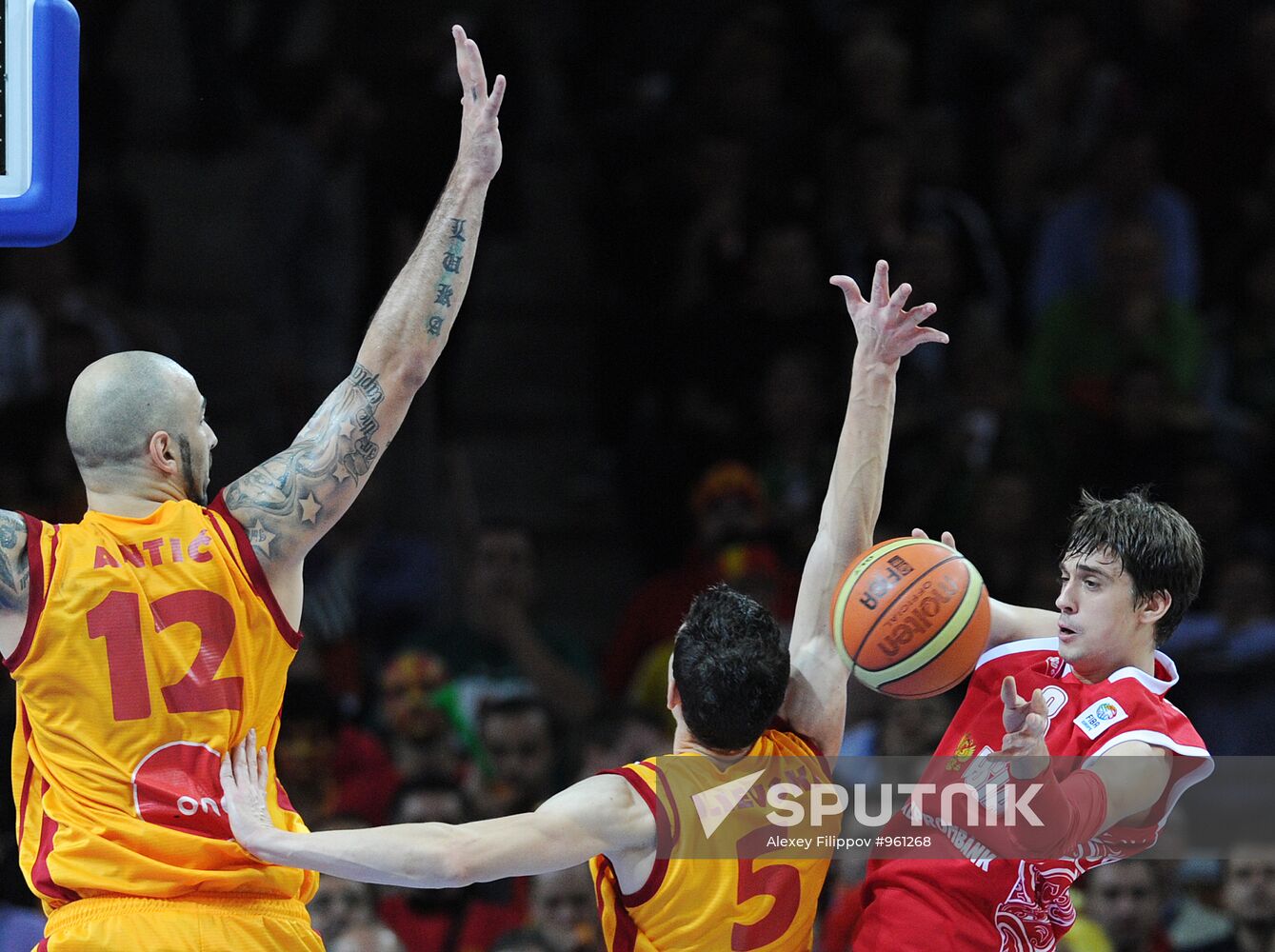 Basketball European Championships. Match for third place