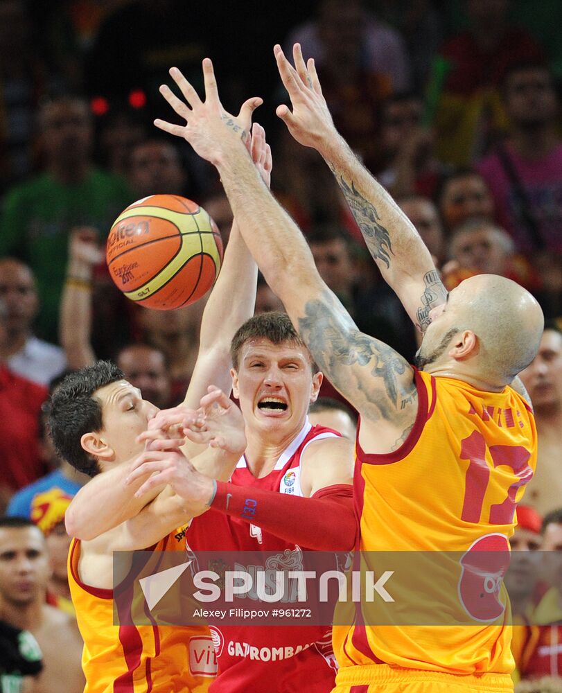 Basketball European Championships. Match for third place
