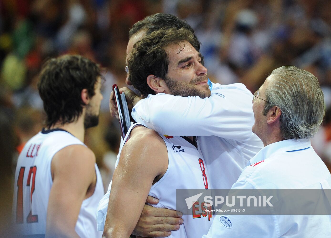 Basketball European Championships Final