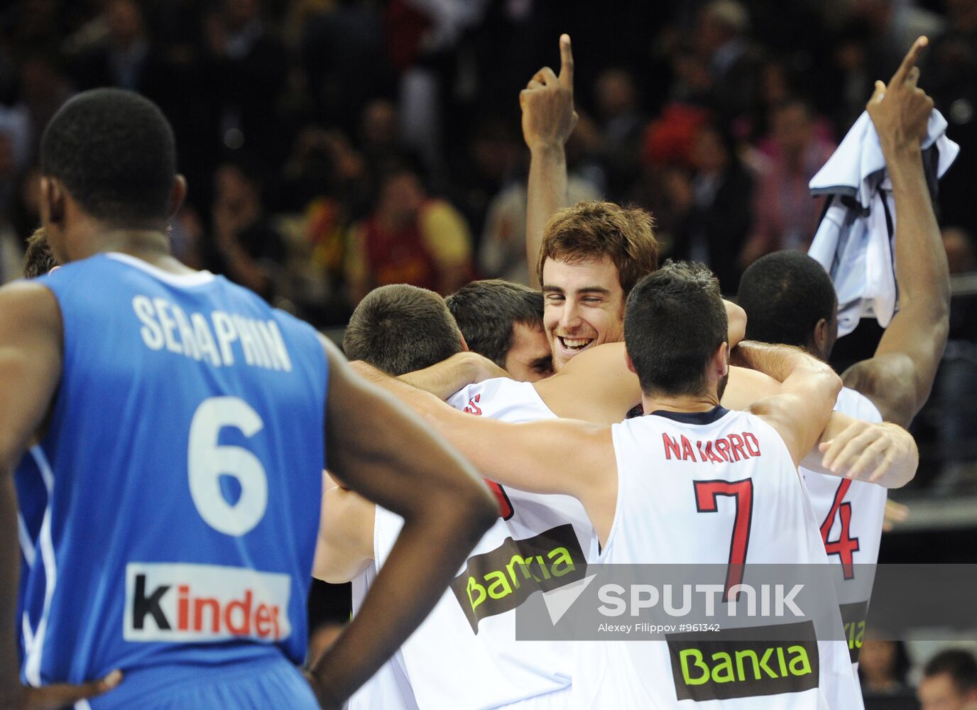 Basketball European Championships Final