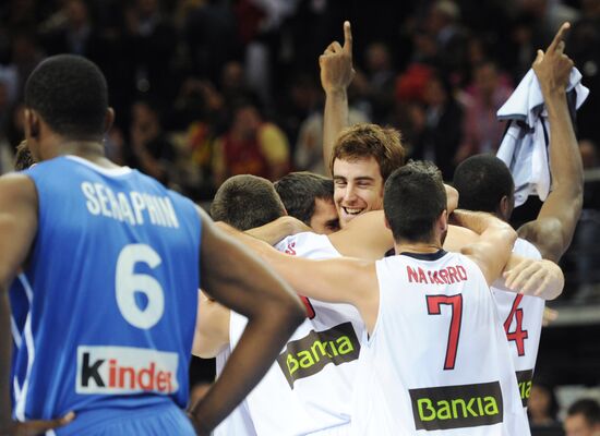 Basketball European Championships Final