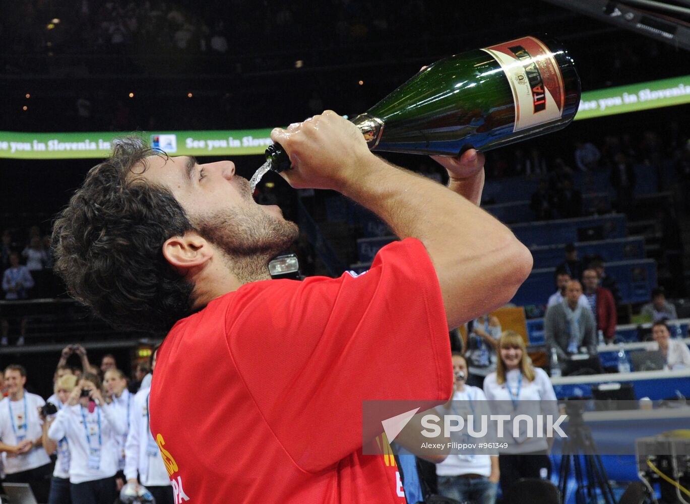 Basketball European Championships Final