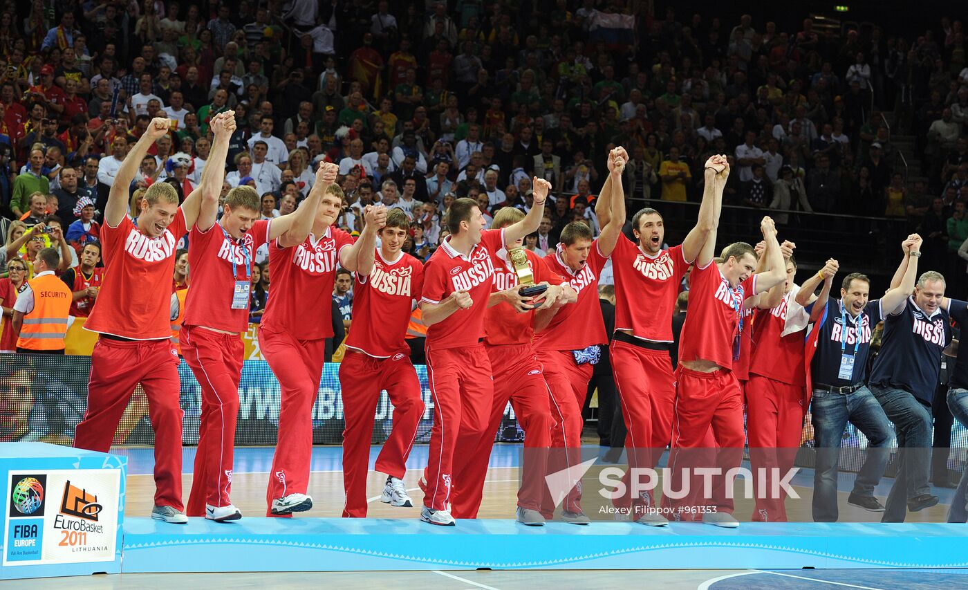 Basketball European Championships Final