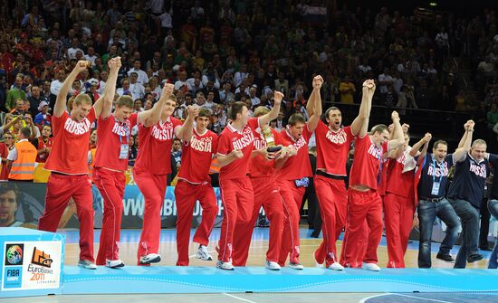 Basketball European Championships Final