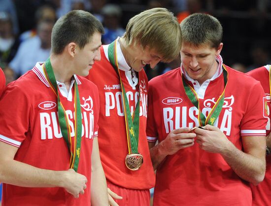 Basketball European Championships Final