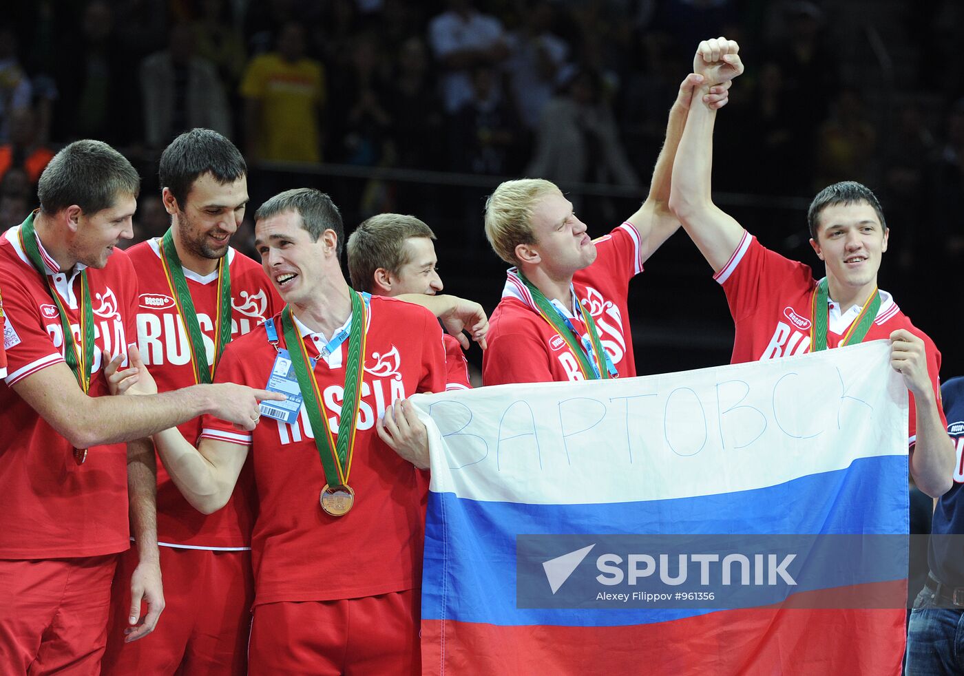 Basketball European Championships Final