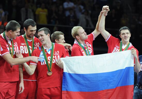 Basketball European Championships Final