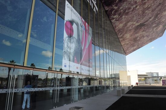 Arena Montpellier building