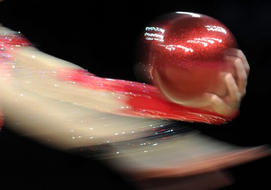 World Rhythmic Gymnastics Championships. Day One