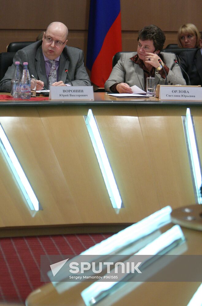 Yury Voronin, Svetlana Orlova
