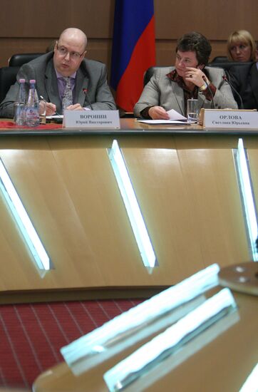 Yury Voronin, Svetlana Orlova