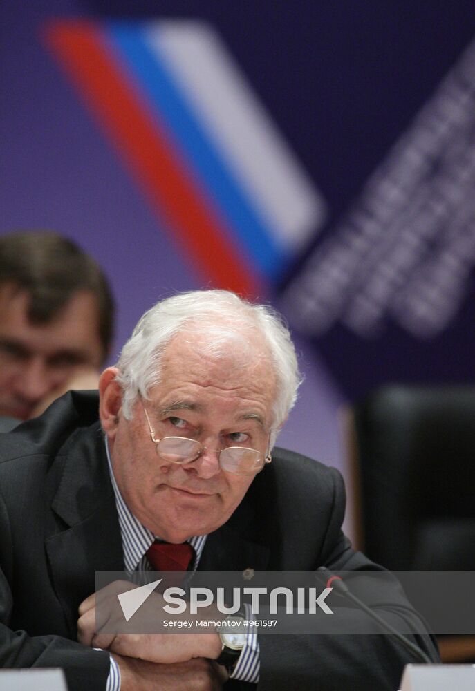 Leonid Roshal