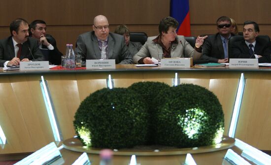 Thematic forum of Russian People's Front