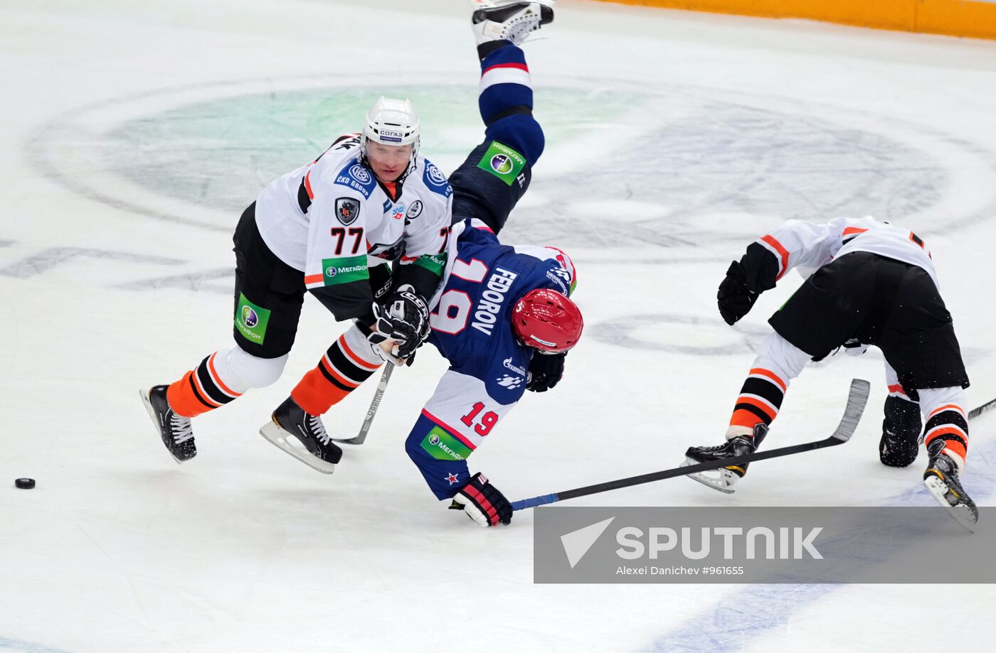 Ice Hockey KHL. Match CKA - Lev