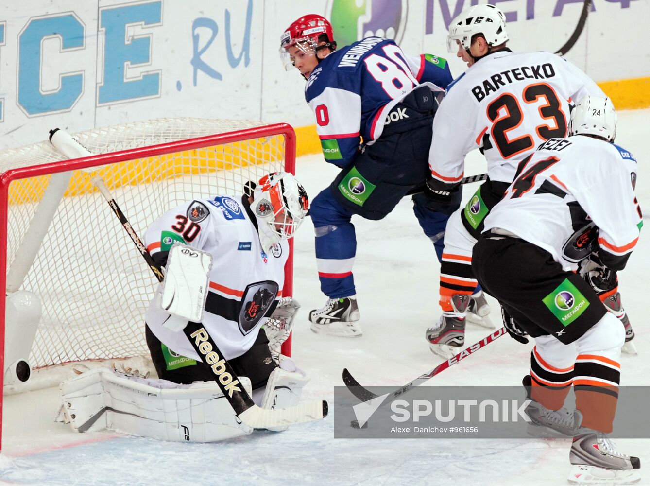 Ice Hockey KHL. Match CKA - Lev