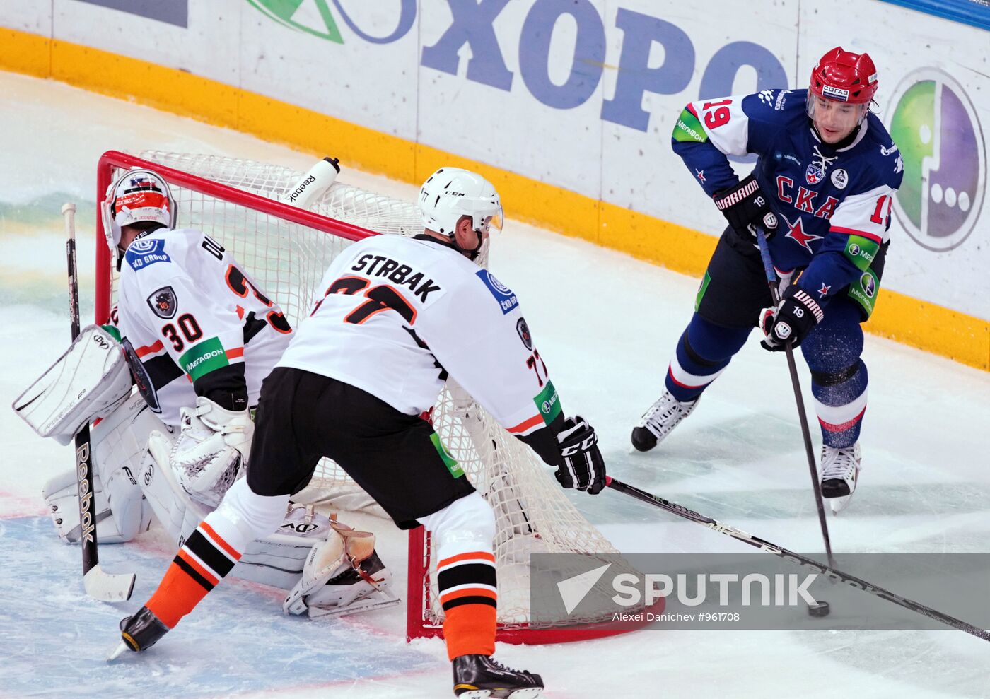 Ice Hockey. KHL. Match CKA (St. Petersburg) - "Lev"