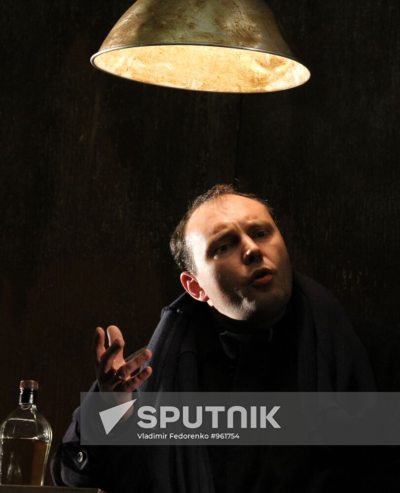 First Russian production of Tom Stoppard's play "Rock'n'roll"