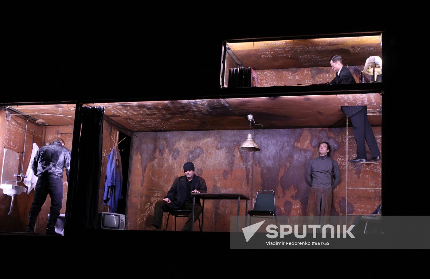 First Russian production of Tom Stoppard's play "Rock'n'roll"