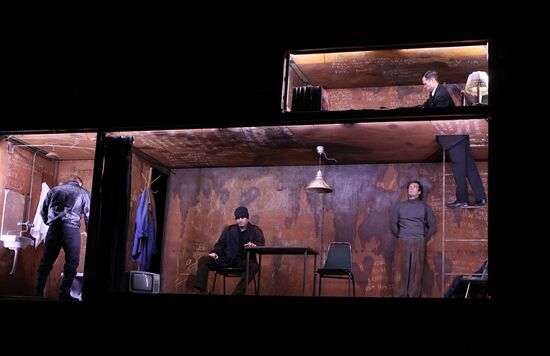First Russian production of Tom Stoppard's play "Rock'n'roll"