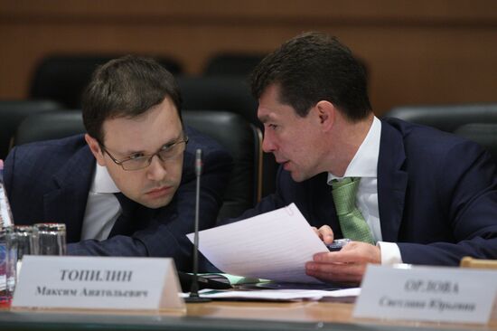 All-Russia People's Front's thematic forum