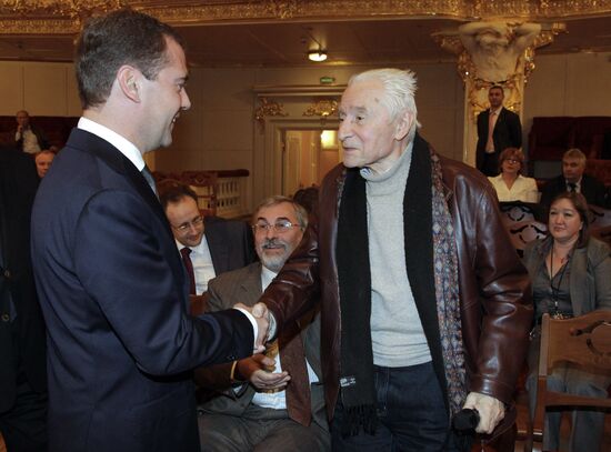 Dmitry Medvedev visits Bolshoi Theater after reconstruction