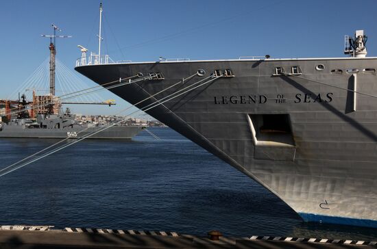 Cruise liner Legend of the Seas in Vladivostok port