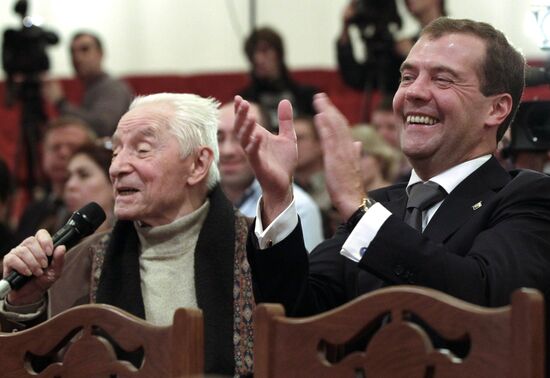 Dmitry Medvedev visits Bolshoi Theater