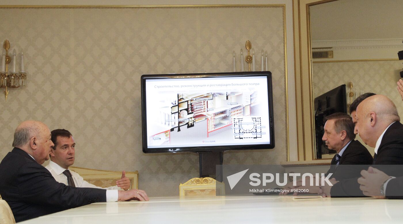Dmitri Medvedev visits Bolshoi Theater