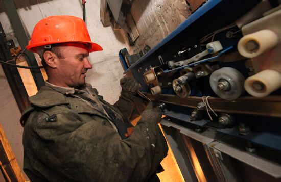 Installation of residential building lift in Vladivostok