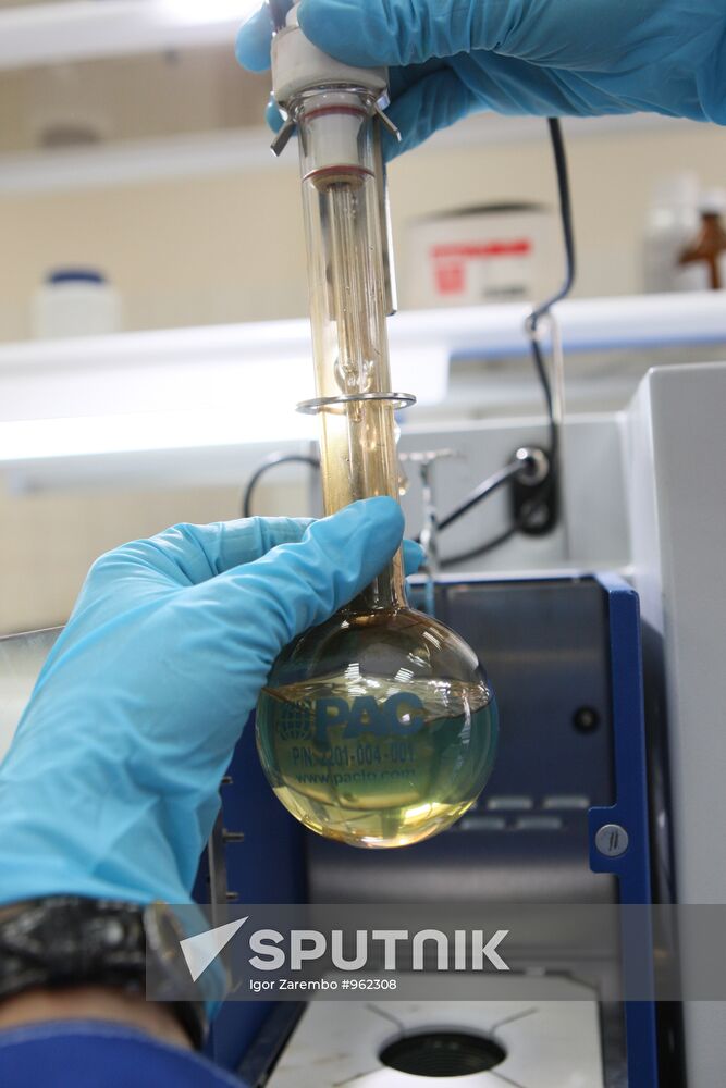 Oil quality testing laboratory, Kaliningrad